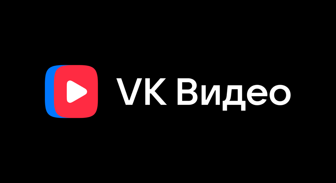 https://vk.ru/video_ext.php?oid=-162296647&id=456243518&hd=2&autoplay=0